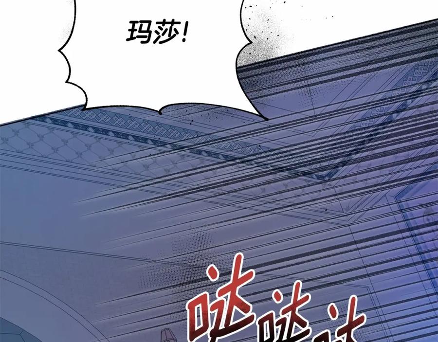 第216页
