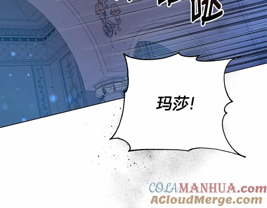 第217页