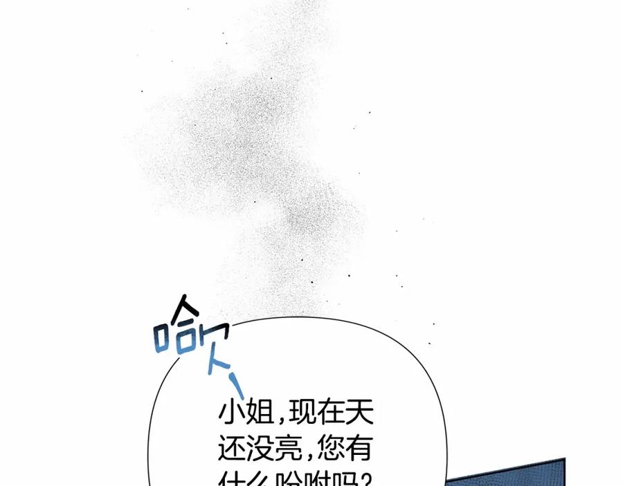 第218页