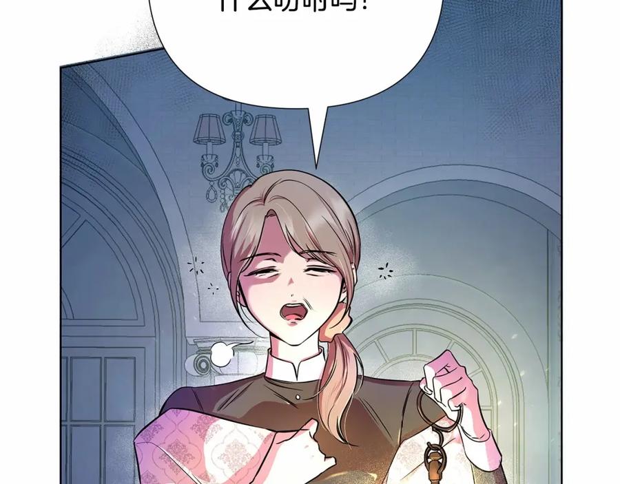 第219页
