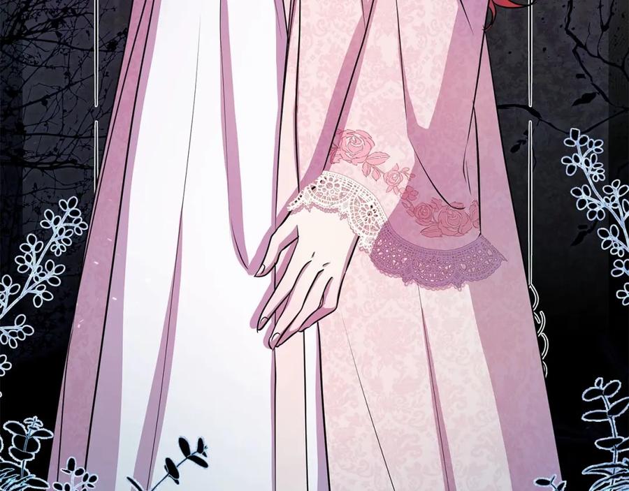 第228页