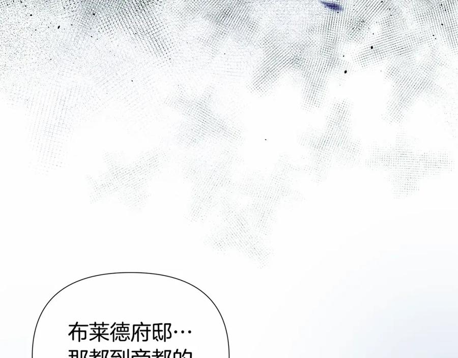 第230页