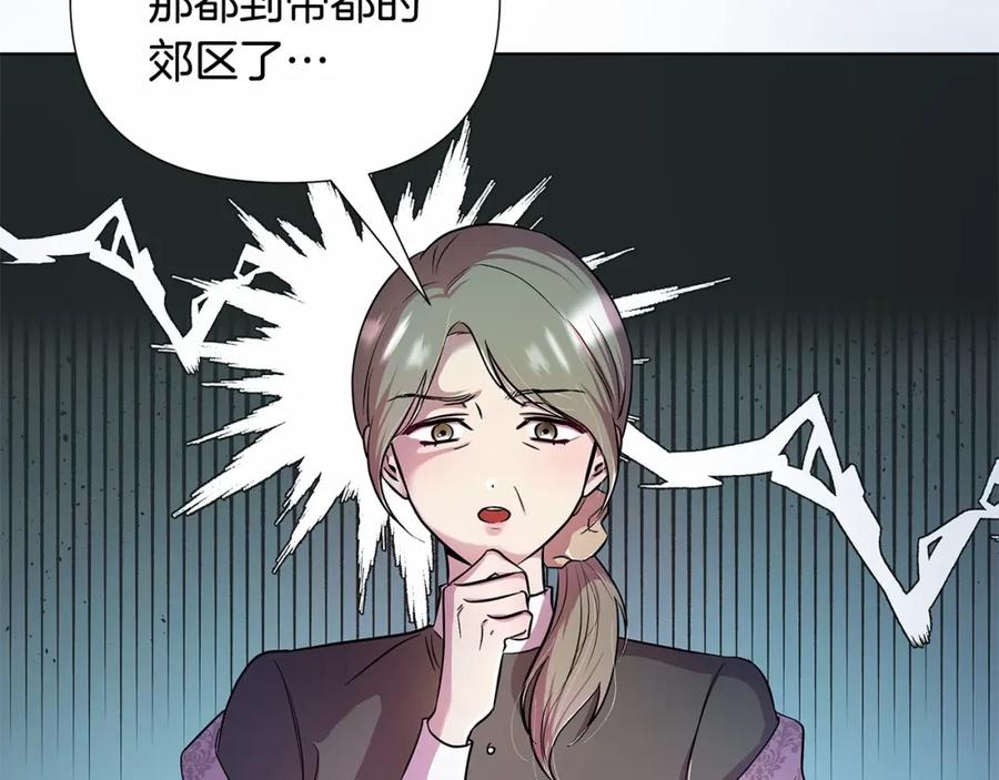 第231页
