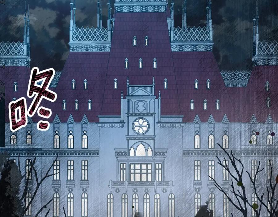 第238页