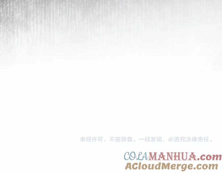 第241页