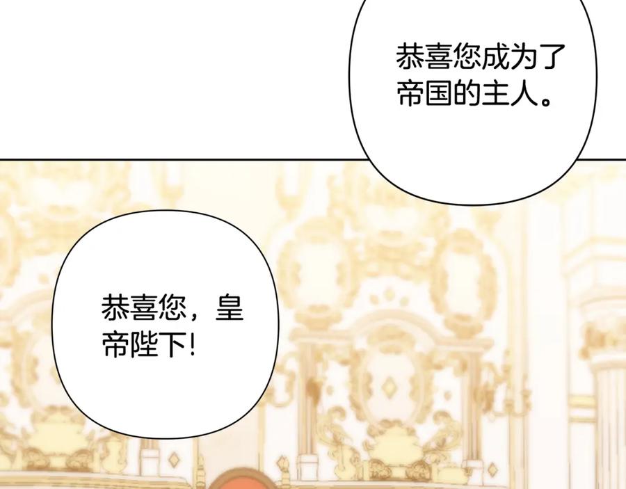 第194页