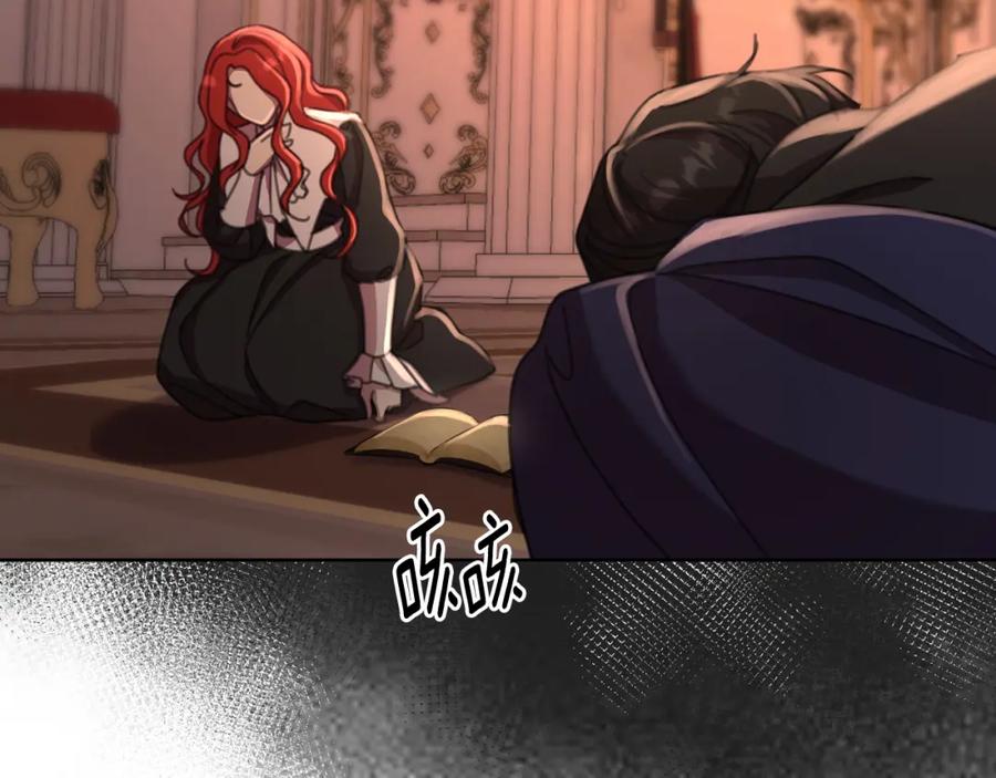 第190页