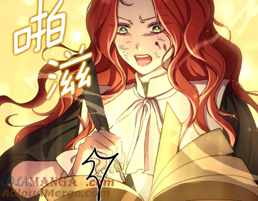 第197页