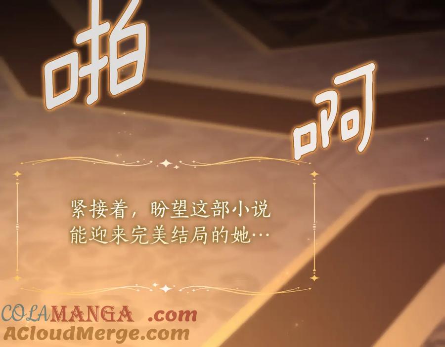 第201页