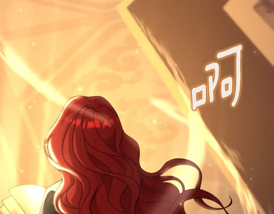 第202页