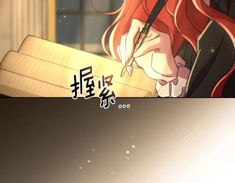 第206页
