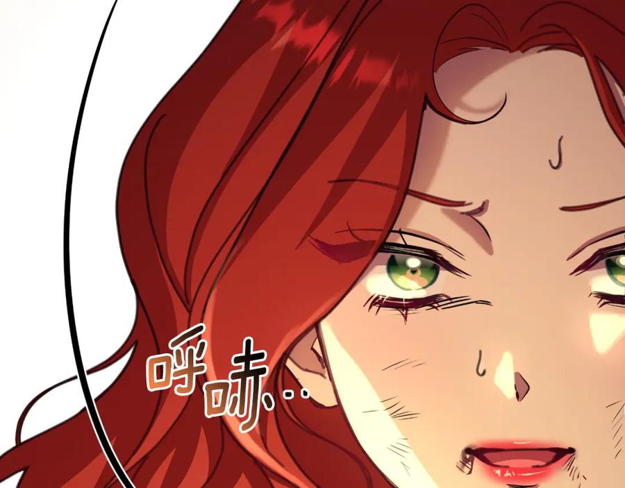 第208页