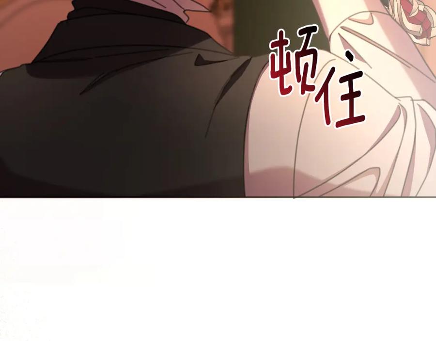 第212页