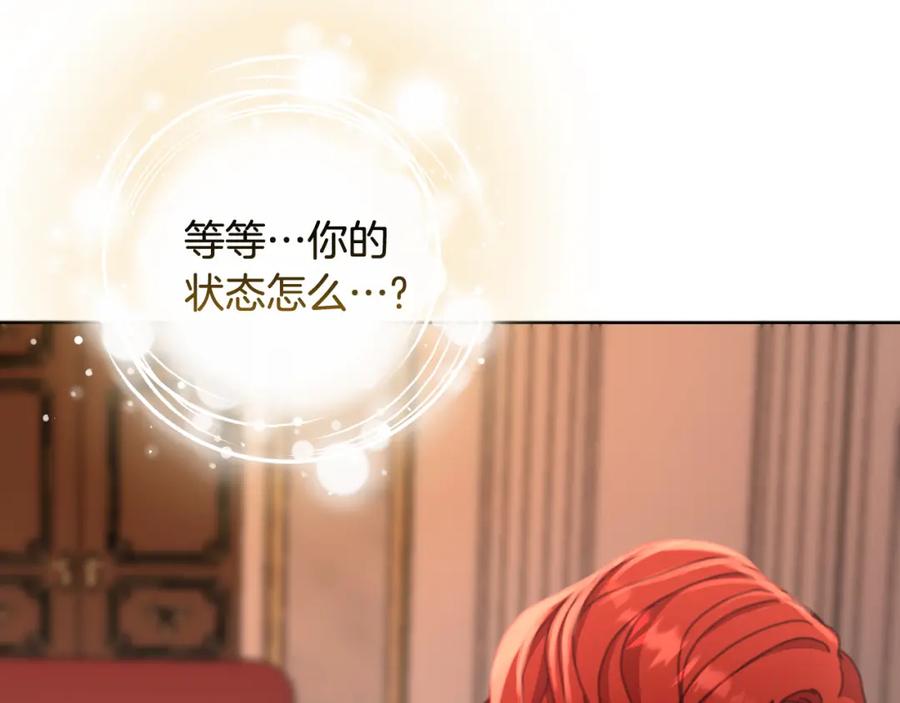 第220页
