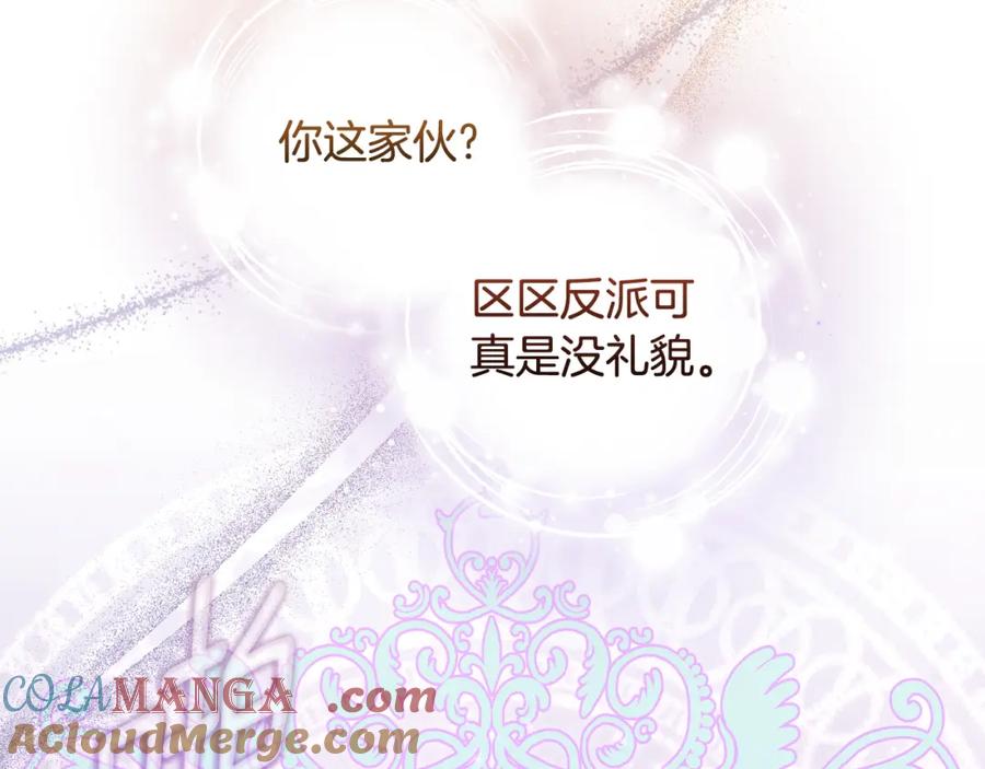 第225页