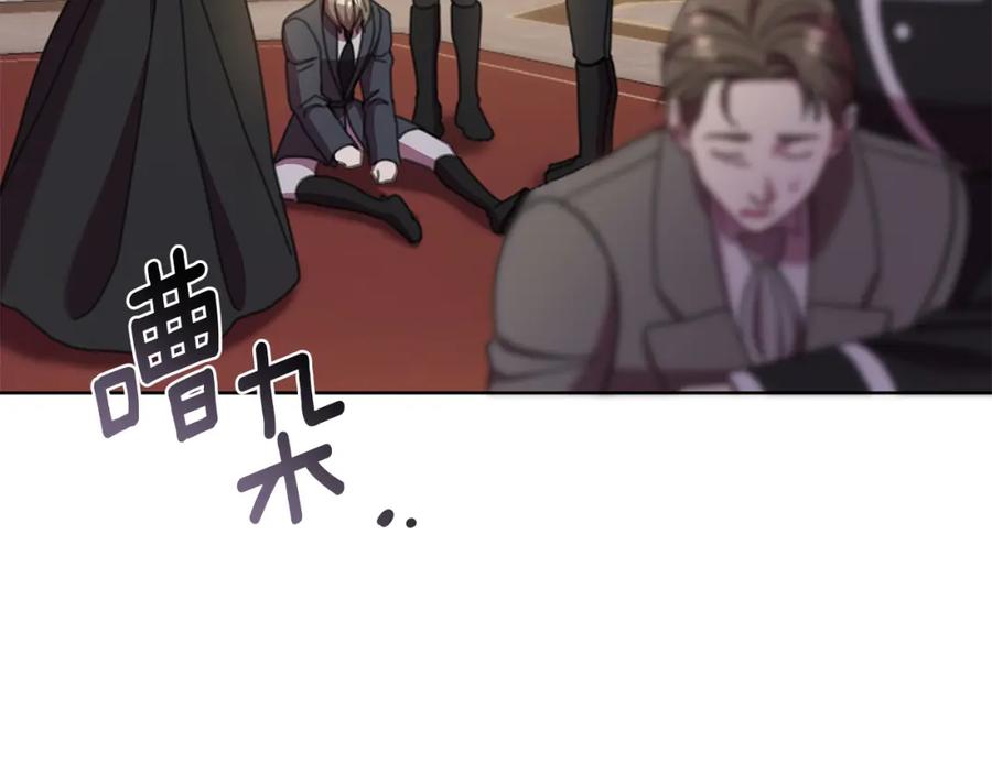 第298页