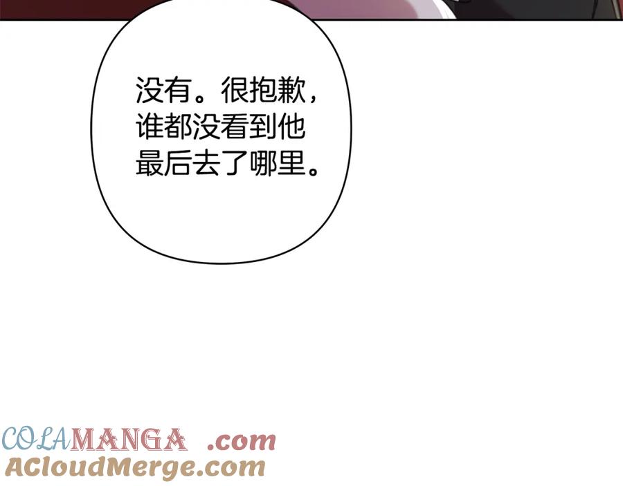 第325页