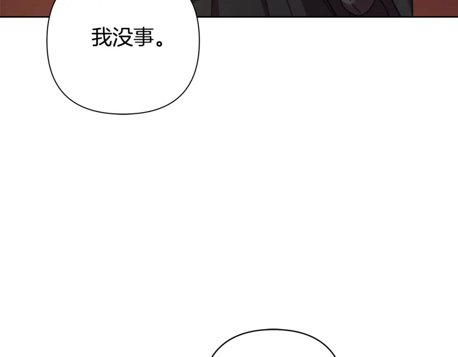 第352页