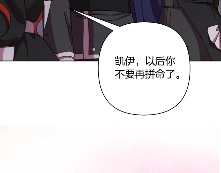 第388页