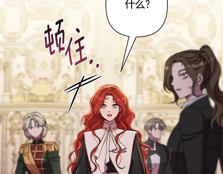 第406页