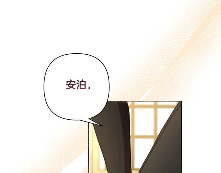 第412页