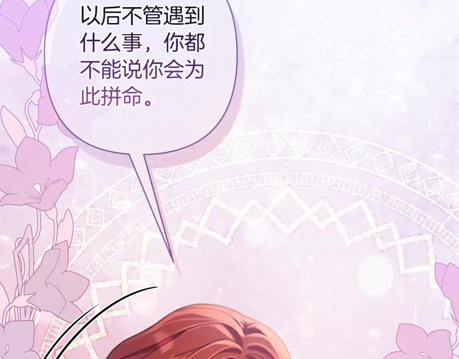 第439页