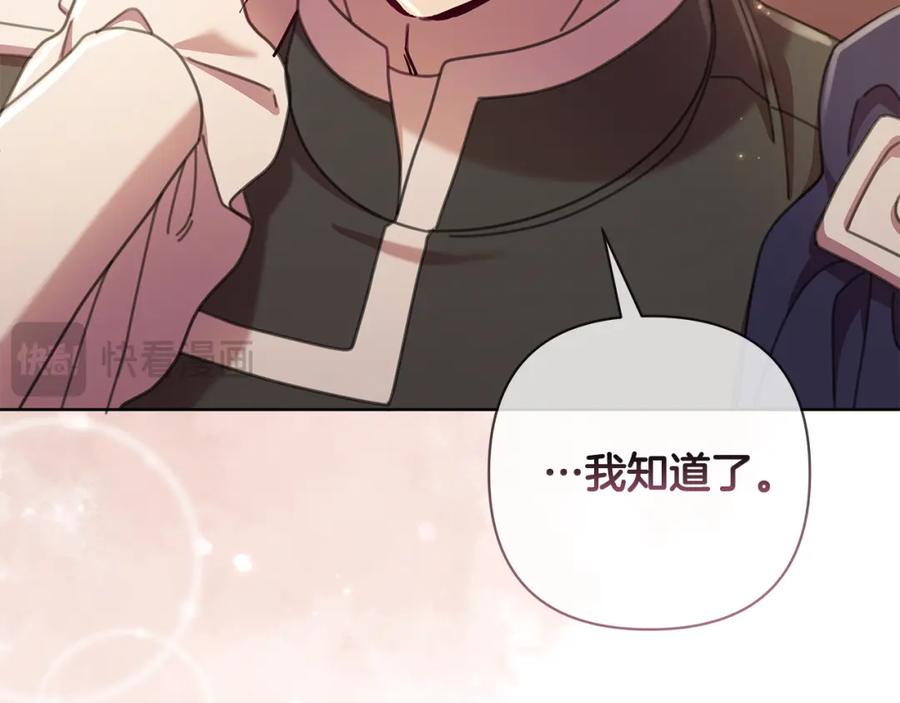 第454页