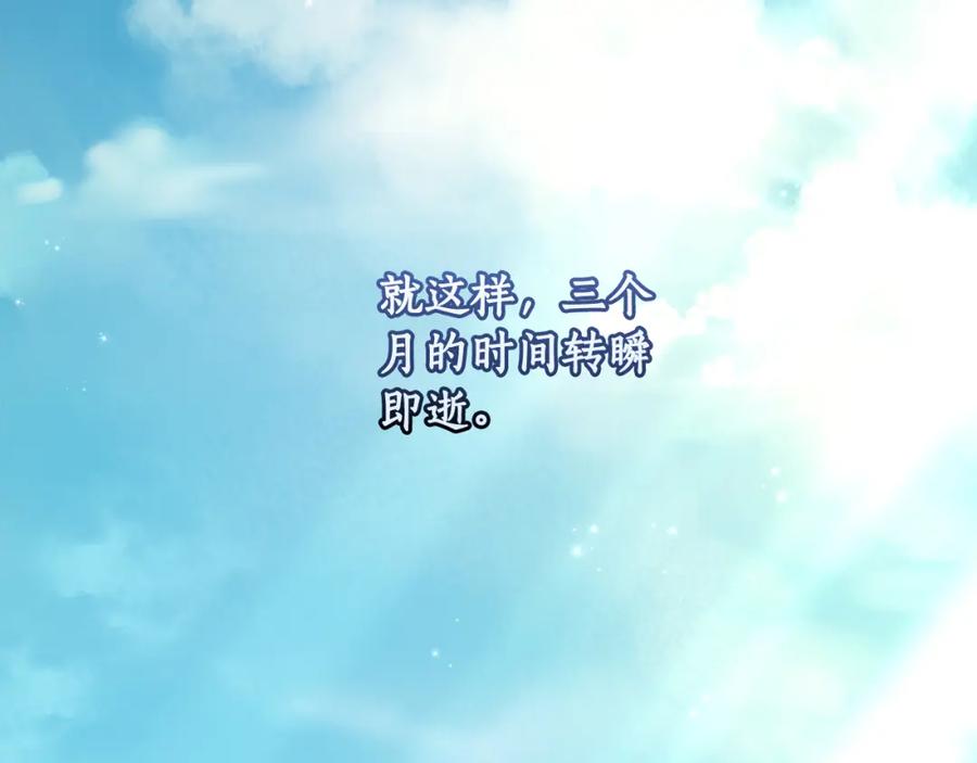 第484页