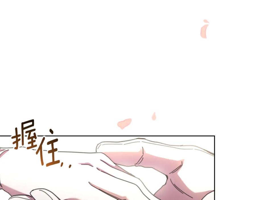 第508页