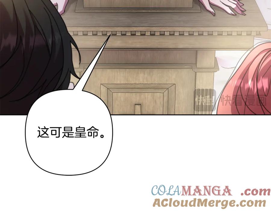 第553页