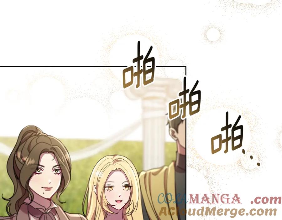 第589页