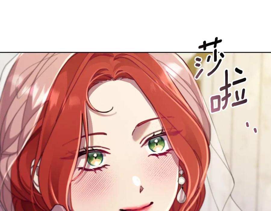 第610页