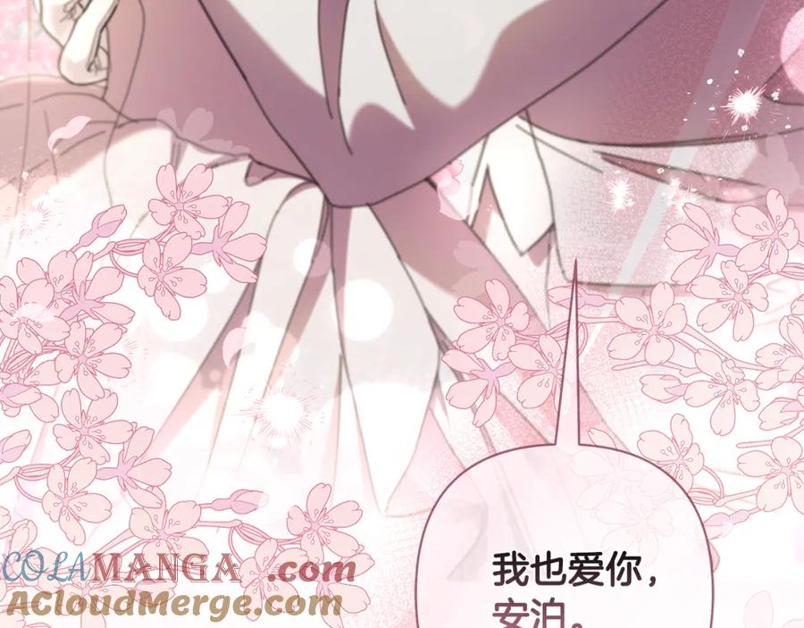第625页