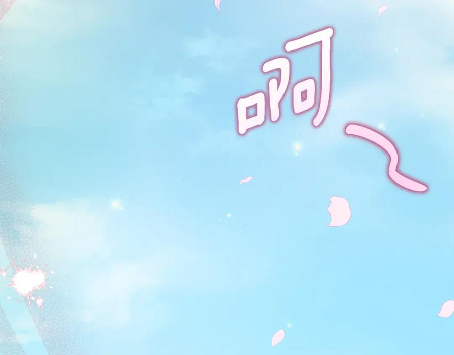 第631页