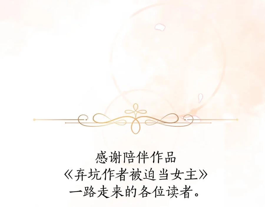 第643页