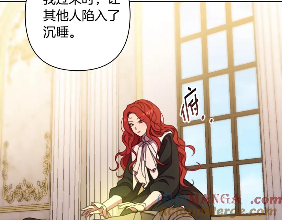 第193页