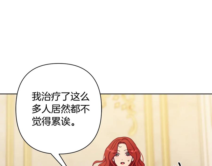 第220页
