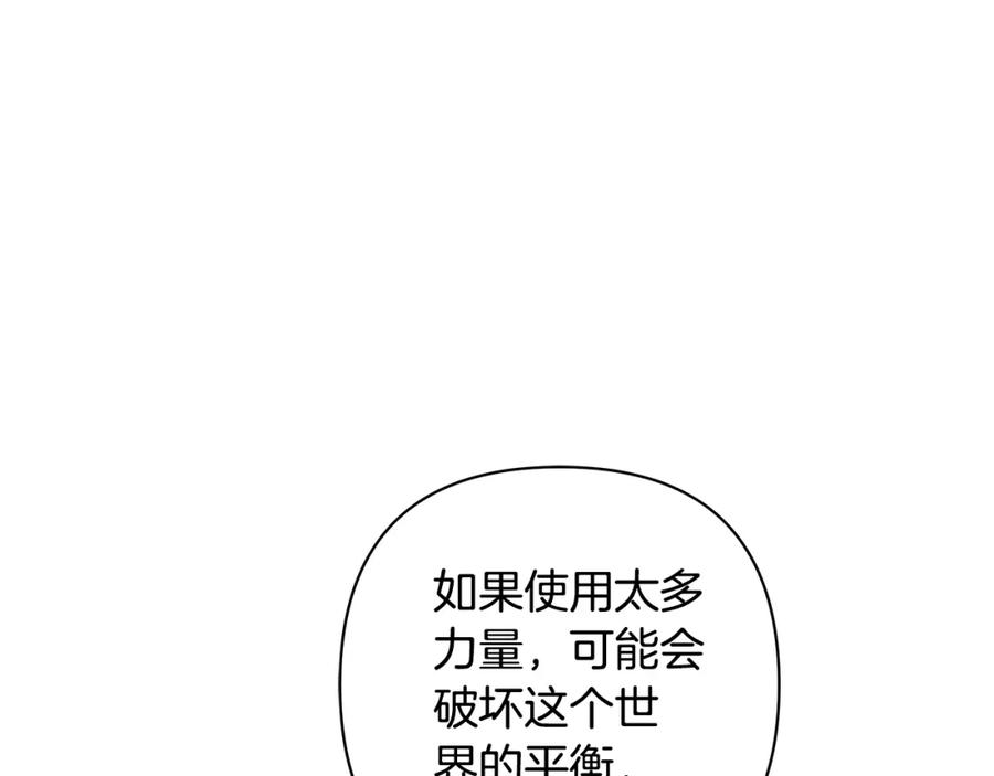 第247页