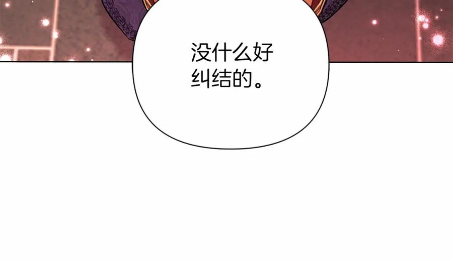 第211页
