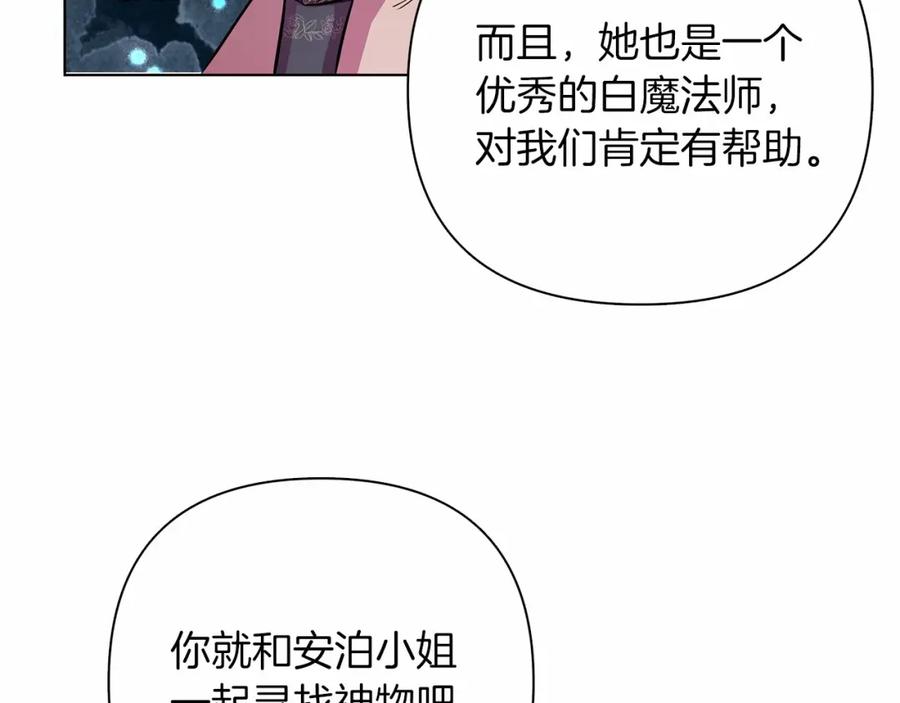 第215页