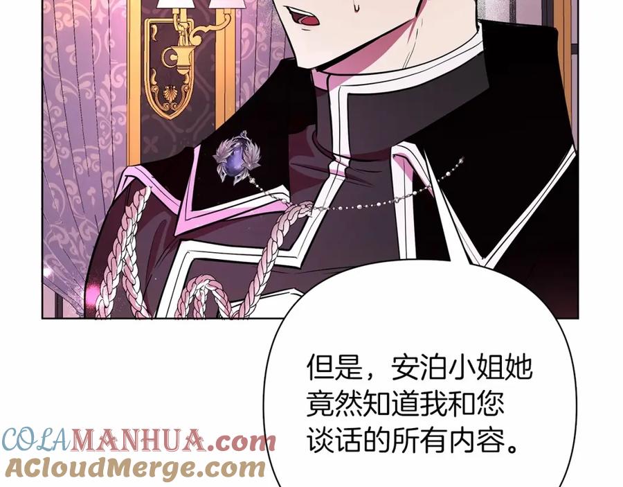 第217页
