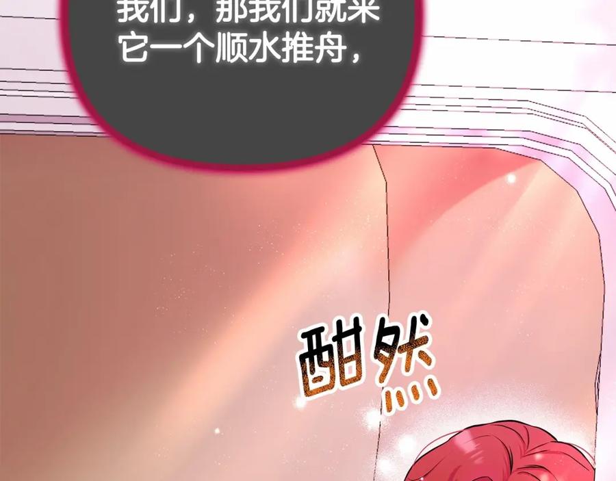 第223页