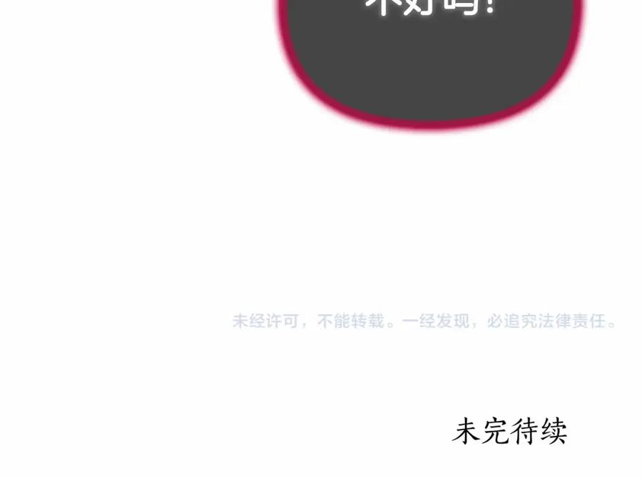 第226页