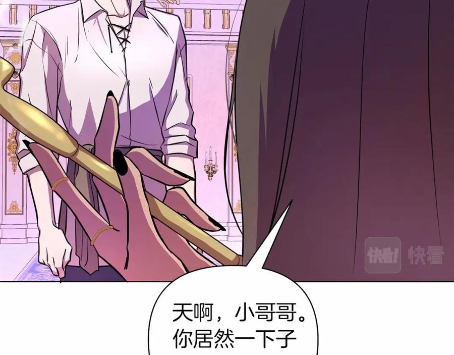 第184页