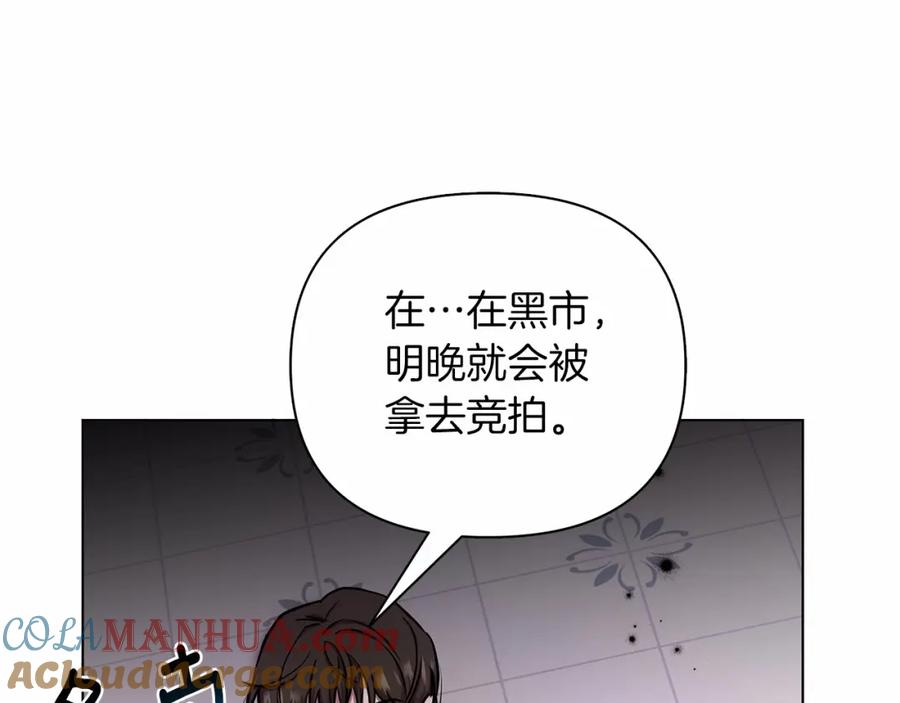 第205页
