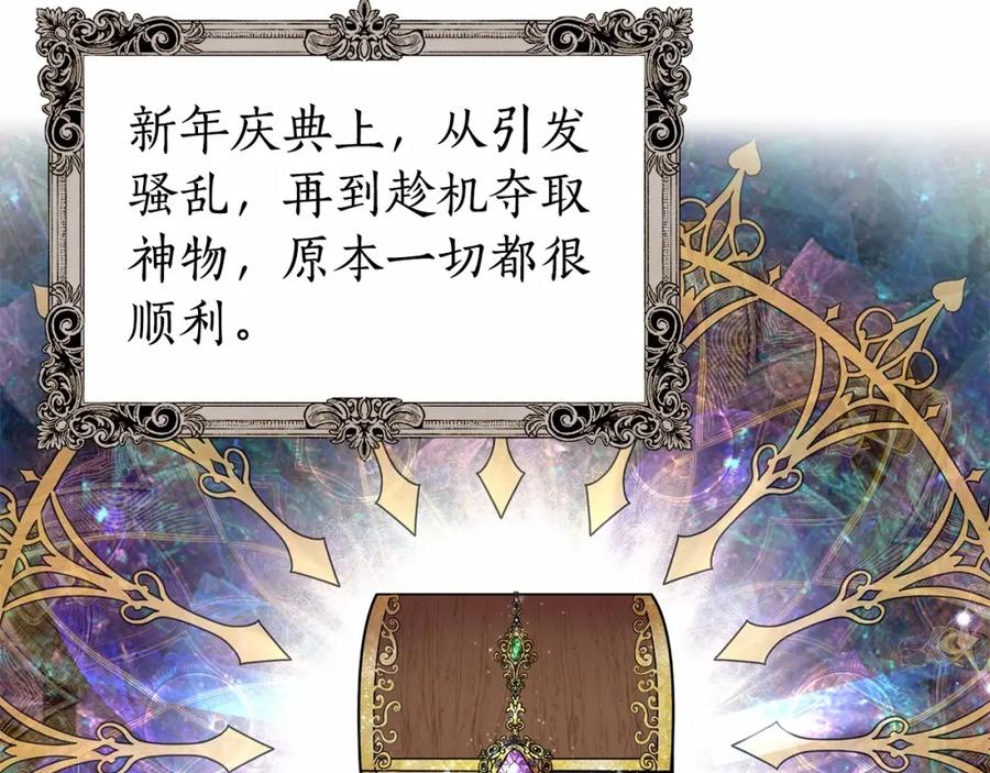 第219页