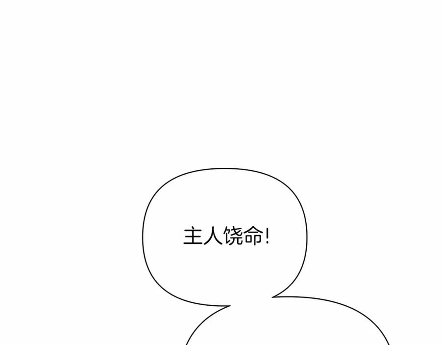第223页