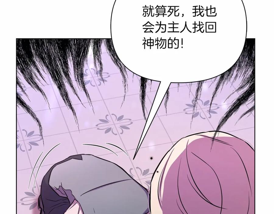 第224页