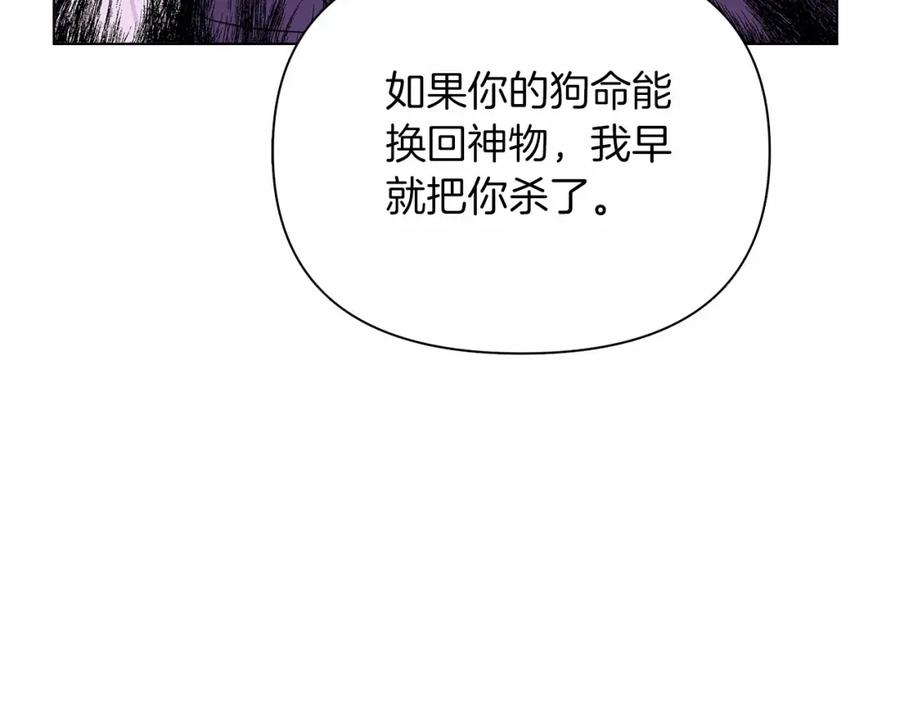 第226页