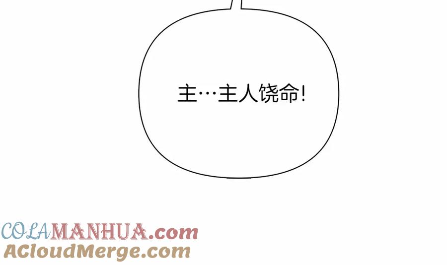 第229页